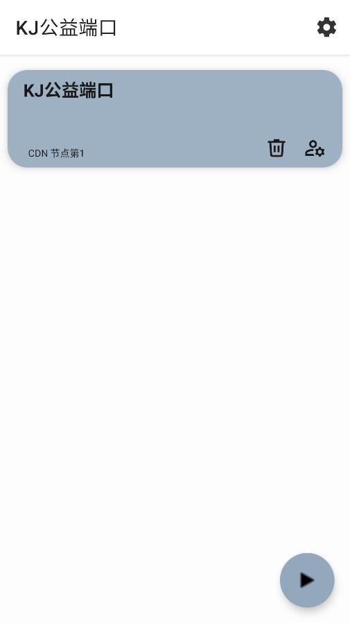 kj����˿������ͼ0