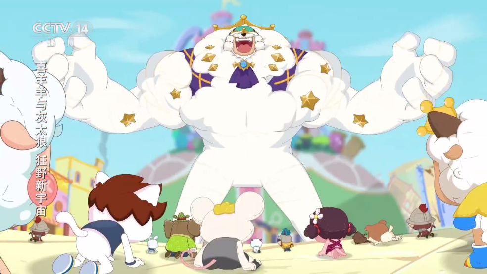 Ѹ��TV�ٷ����ͼ0