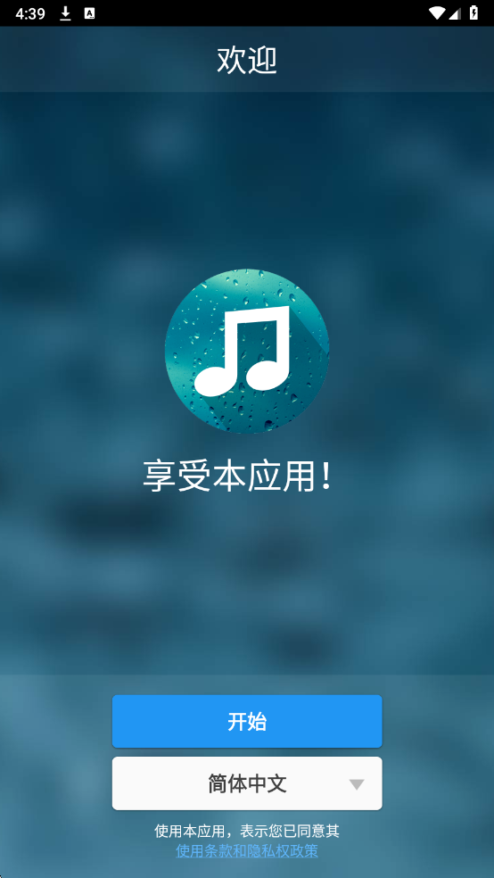 �������߰�������Ѱ��ͼ1