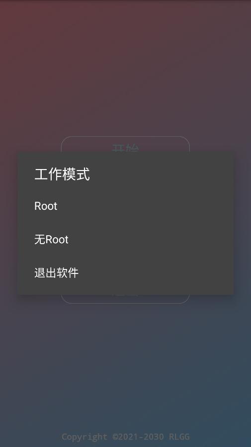 pubg�ᾮ���ȫ����װ����ͼ2