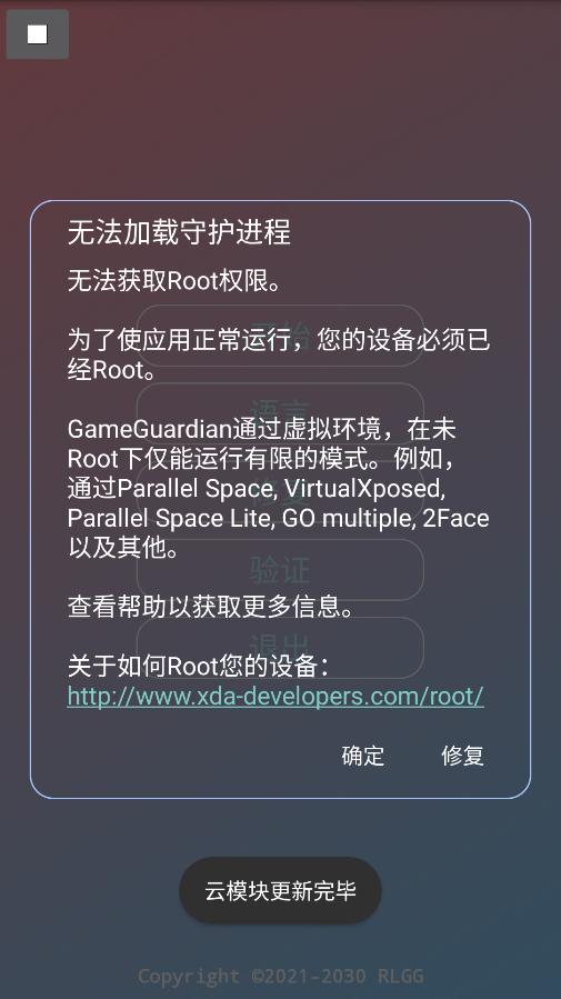 pubg�ᾮ���ȫ����װ����ͼ1