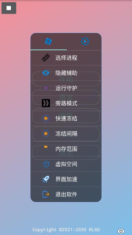 pubg�ᾮ���ȫ����װ����ͼ0