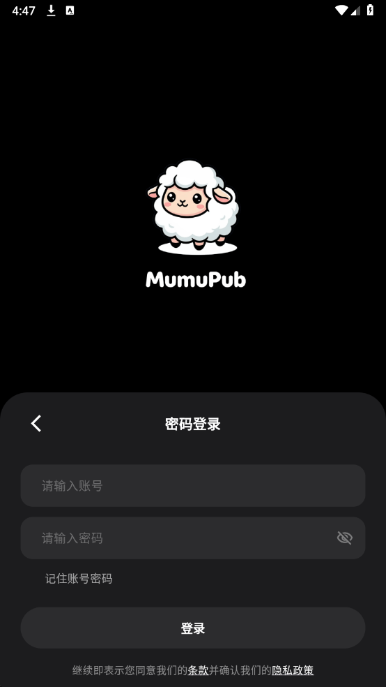 mumupubai����������ͼ2