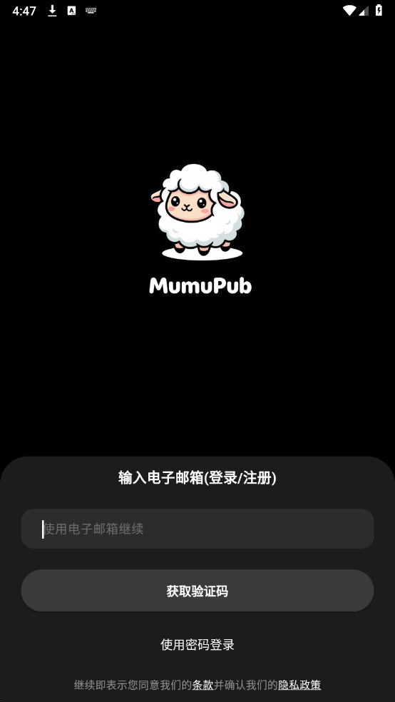 mumupubai����������ͼ0