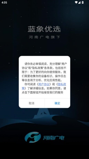 ������ѡ���׬Ǯƽ̨��ͼ0