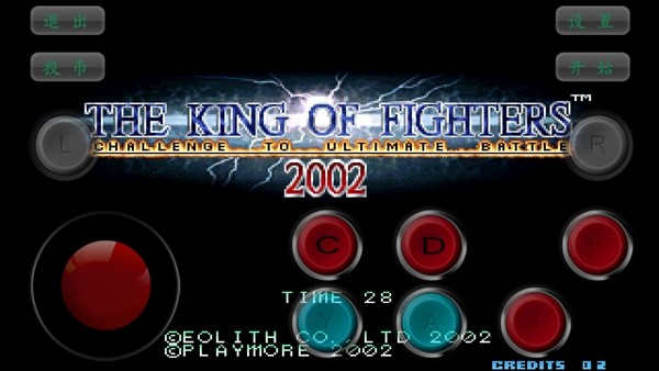 Kofȭ��2002ħ����ǿ����Ϸ��ͼ0