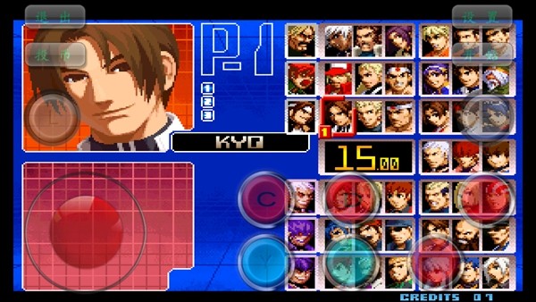 Kofȭ��2002ħ����ǿ����Ϸ��ͼ2