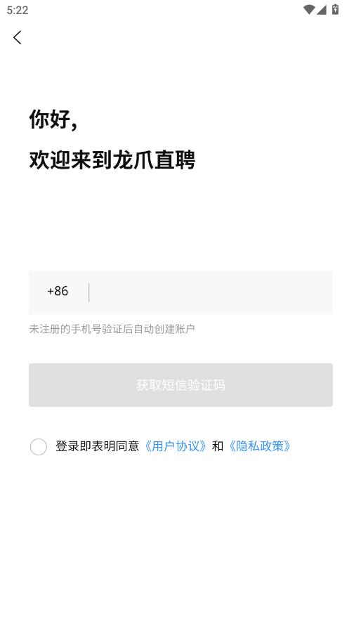 ��צֱƸ���°��ͼ2