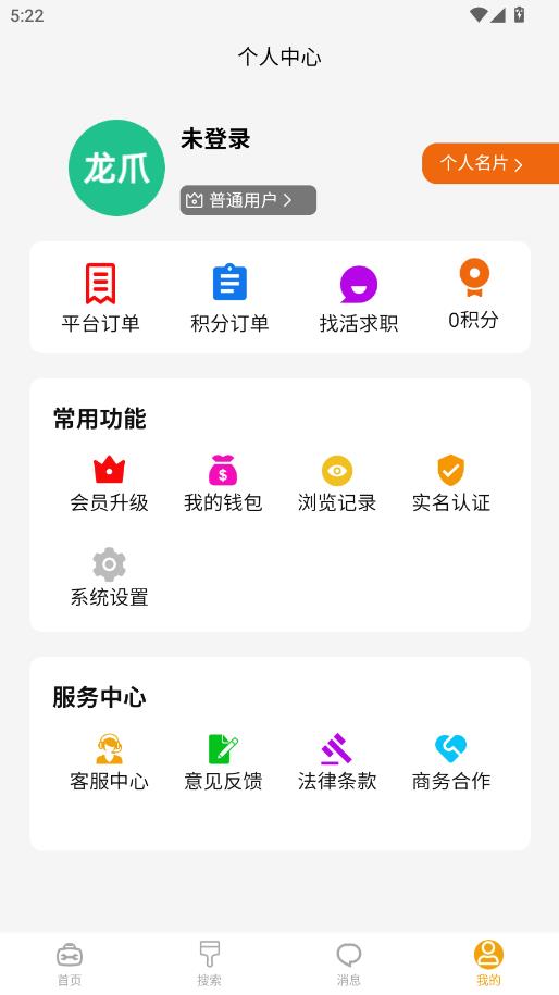 ��צֱƸ���°��ͼ1