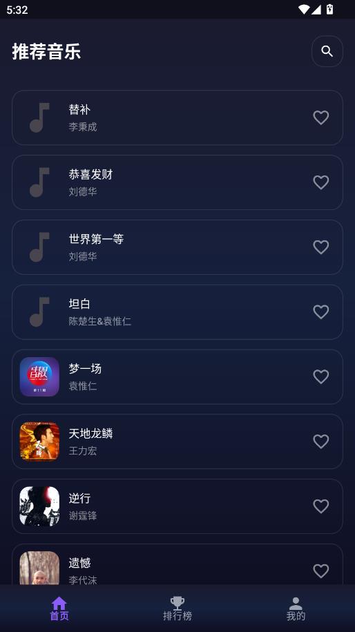 ����������Ѱ��ͼ1