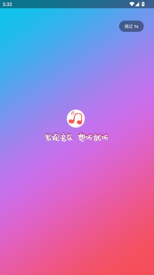 ����������Ѱ��ͼ0