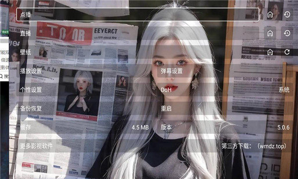 ľ��Ӱ�����°��ͼ2