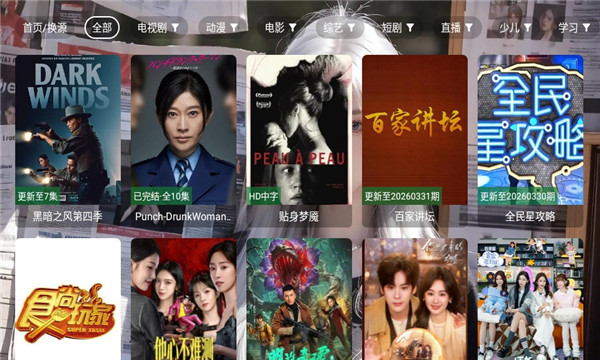 ľ��Ӱ�����°��ͼ1