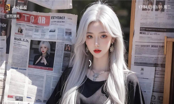 ľ��Ӱ�����°��ͼ3