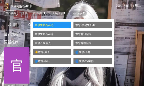 ľ��Ӱ�����°��ͼ0