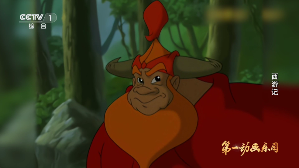 ���Ŵ�ѩTV���ͼ0