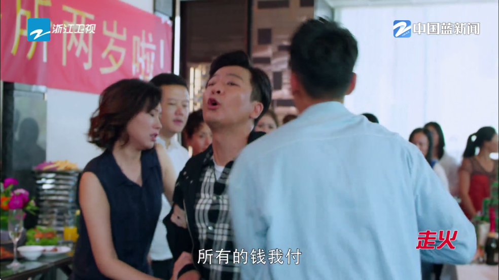 ���Ŵ�ѩTV���ͼ2