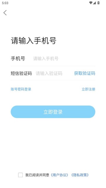 ʥ�������°��ͼ2