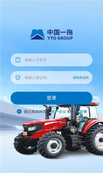 �������ũapp��׿�ֻ���ͼ1