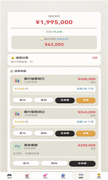 �����׼��ֻ����ͼ0