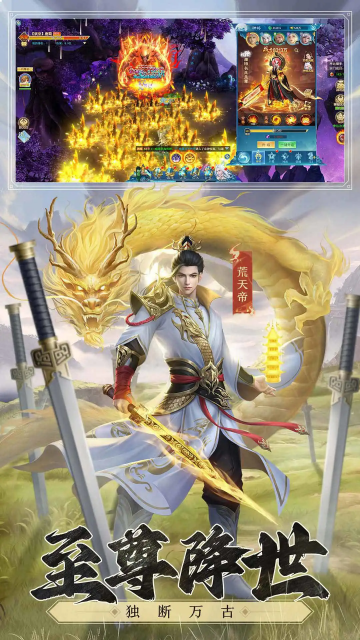 �����񽫴���׿�ٷ����ͼ0