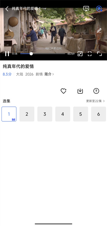 �ƺ���Ƶ��׿���ͼ2