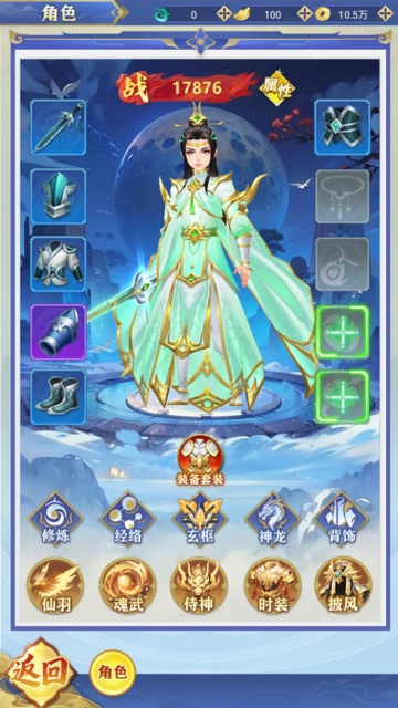 ����������Ϸ��ͼ0