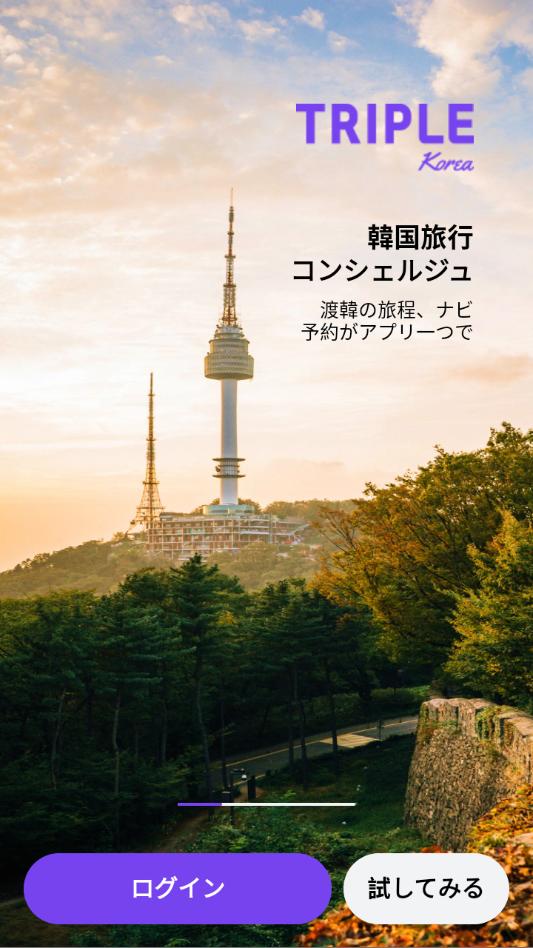 nol world���ʰ��ͼ2