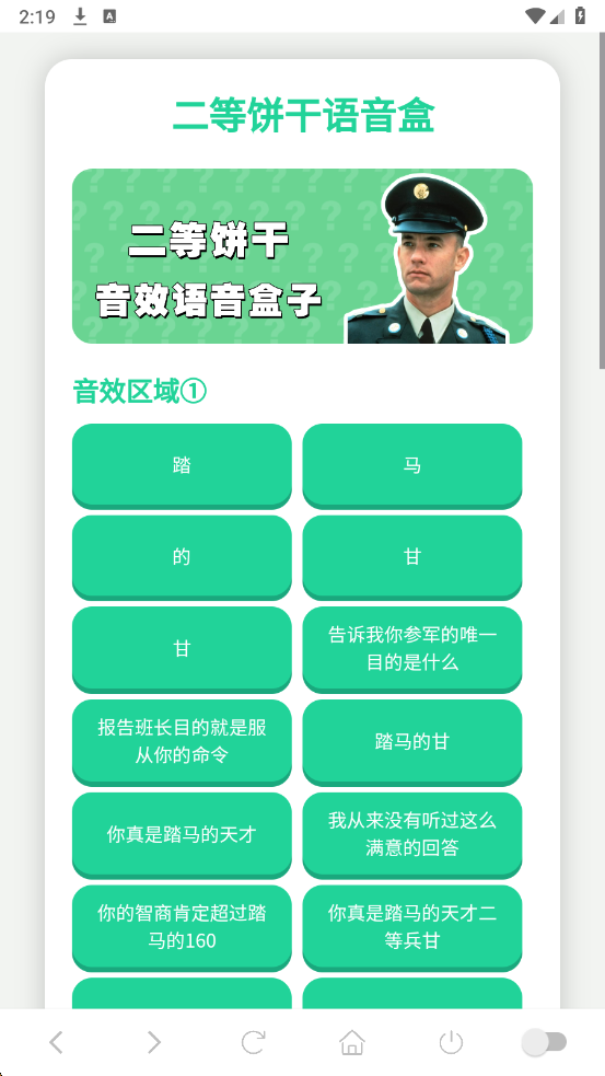 ���ȱ������������°��ͼ0