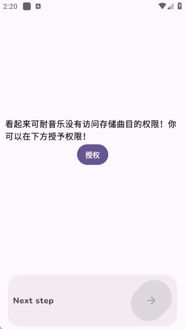 �������ֲ��������°��ͼ2