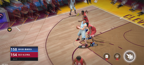 美职篮绝对巨星安卓版截图0