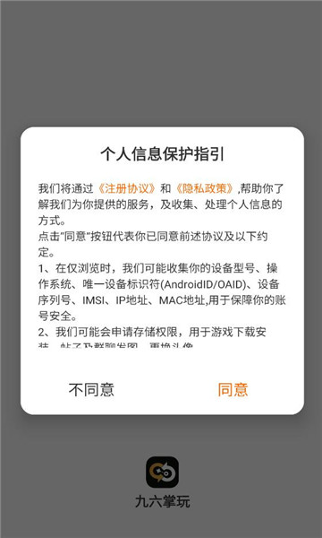 �����������κ��ӽ�ͼ2