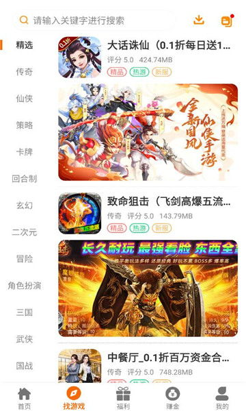 �����������κ��ӽ�ͼ0