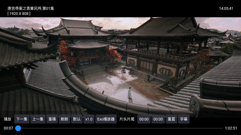 白嫖者联盟tv版免费版截图3