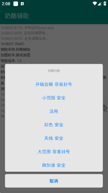 ���ҿ����Ѱ��ͼ1