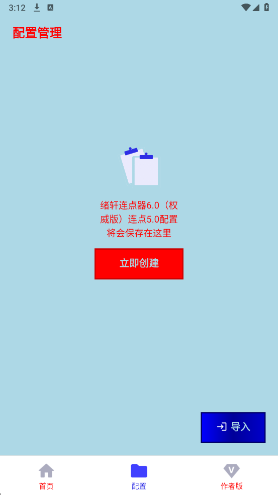 ������������Ѱ��ͼ3