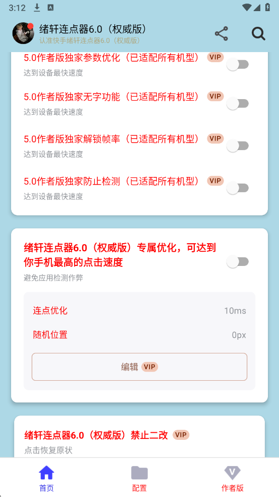 ������������Ѱ��ͼ2