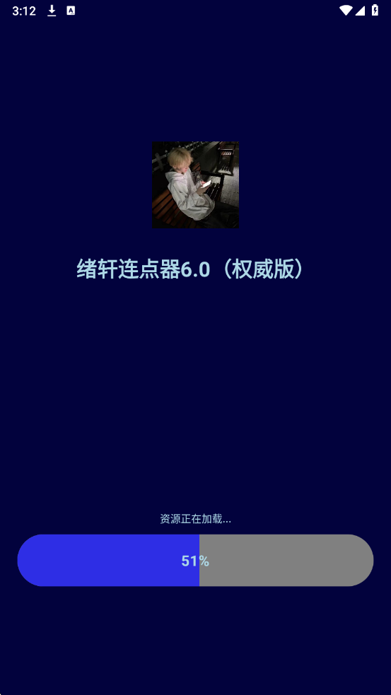 ������������Ѱ��ͼ1