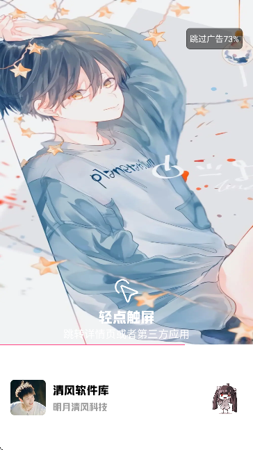 ������������°�2026��ͼ2