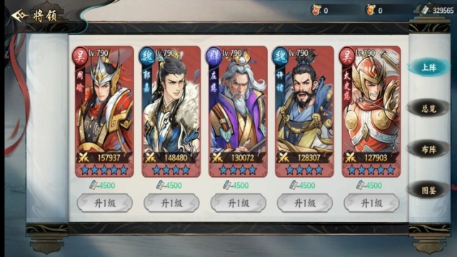 ��սȺӢ�ٷ����ͼ0