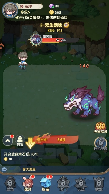 �ڴ����޴�½�ٷ����ͼ0