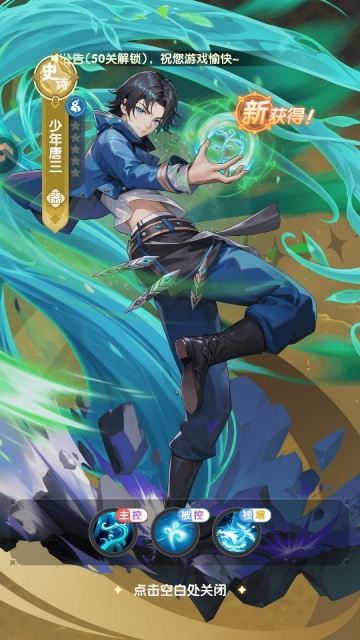 �ڴ����޴�½�ٷ����ͼ2