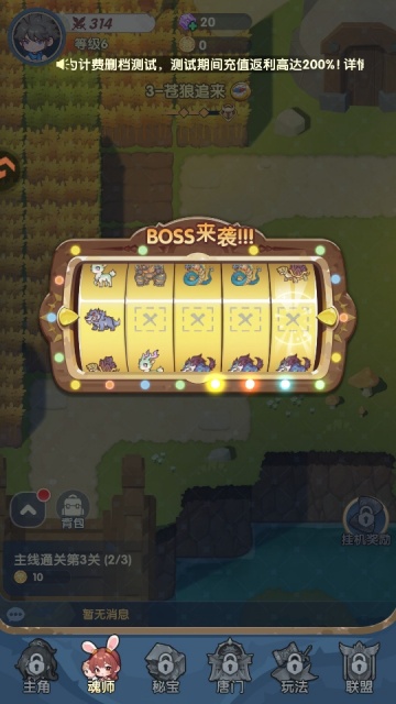 �ڴ����޴�½�ۿ�����ƽ̨��ͼ1