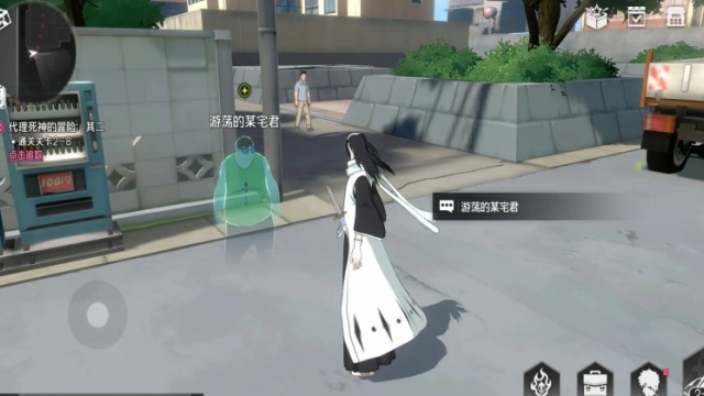 境界刀鸣游戏官方截图0