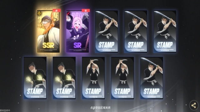 境界刀鸣游戏官方截图2