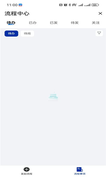 ���ֻ���һ�廯ƽ̨��ͼ0