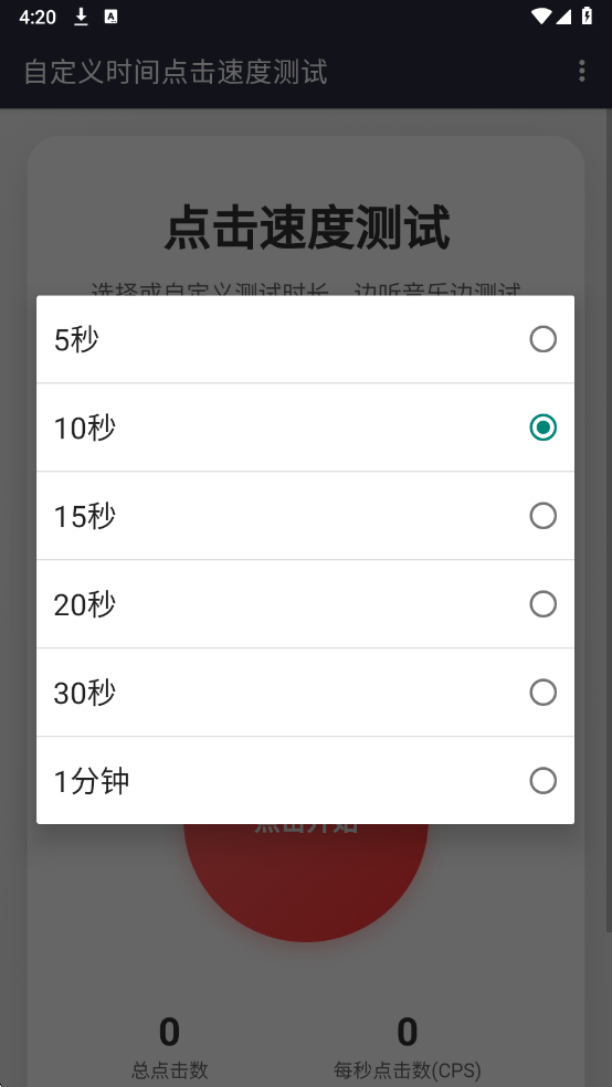 ������Ե���ٶ�������Ѱ��ͼ2