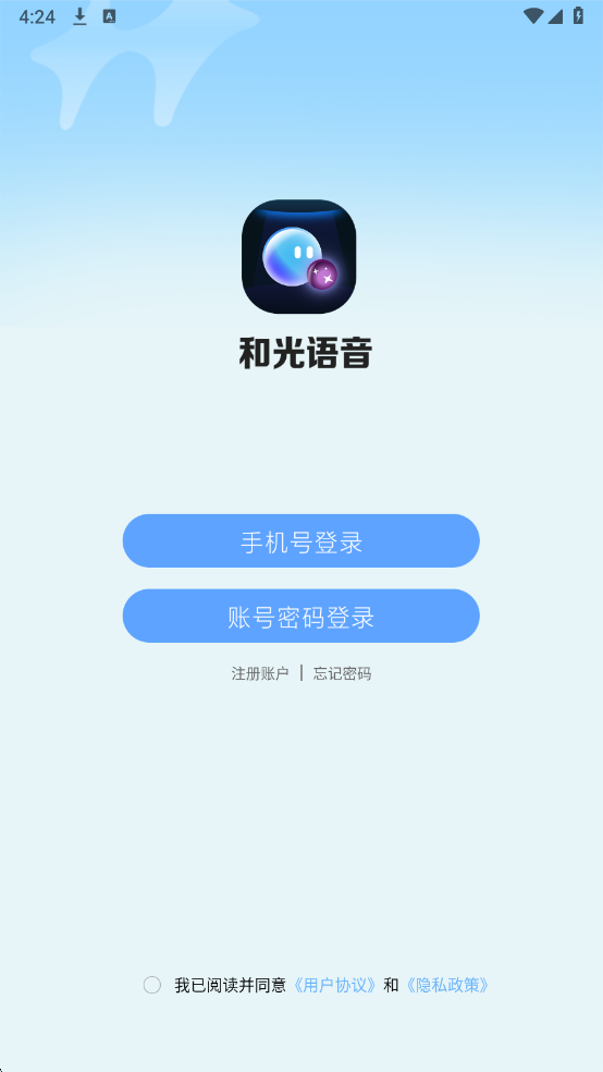 �͹������ٷ����ͼ0