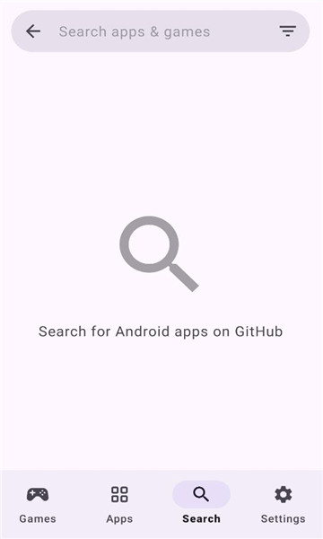 repo store app截图1