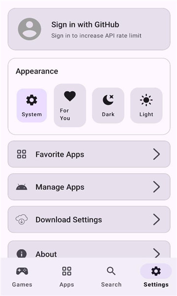 repo store app截图0